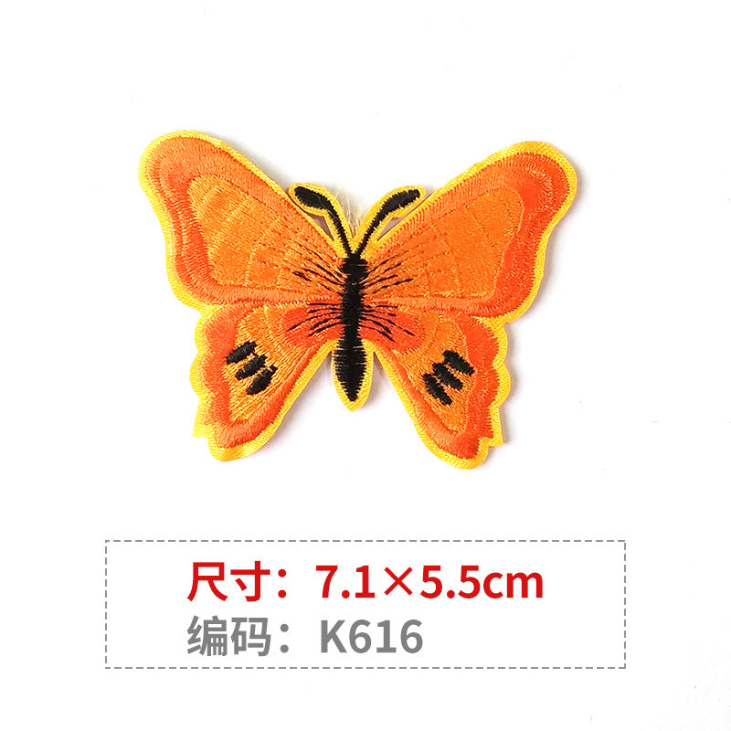 Wholesale Color Embroidered Butterfly Cloth Embroidery Patches